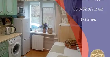 Wohnung 2 zimmer in Saslauje, Belarus