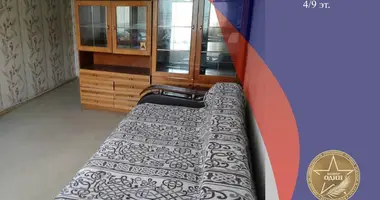 Apartamento 1 habitación en Minsk, Belarús