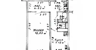 Квартира 1 комната в Минск, Беларусь