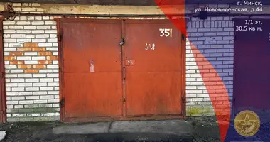 Nieruchomości komercyjne 31 m² w Mińsk, Białoruś