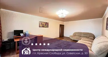 Apartamento 4 habitaciones en Cyrvonaja Slabada, Belarús