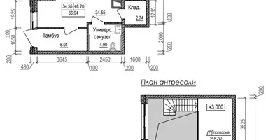 Commercial property 67 m² in Naro-Fominsk, Russia