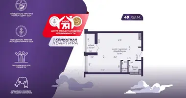 Wohnung 1 zimmer in Minsk, Belarus