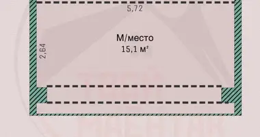 Propiedad comercial 15 m² en Kopishche, Belarús