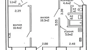 2 room apartment in Minsk, Belarus