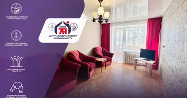 Квартира 1 комната в Солигорск, Беларусь