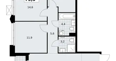 3 room apartment in Troitsk, Russia