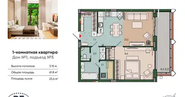 1 room apartment in Kaliningrad, Russia