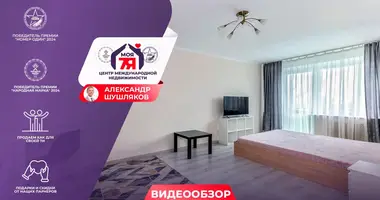 1 room apartment in Minsk, Belarus