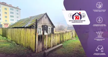 Dom w Dzierżyńsk, Białoruś