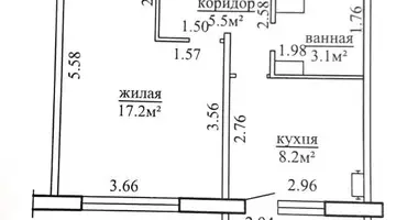 Wohnung 1 zimmer in Dsjarschynsk, Belarus
