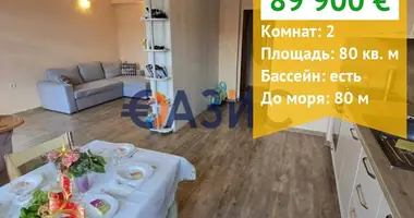 Wohnung 2 zimmer in Ravda, Bulgarien