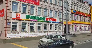 Office 281 m² in Moscow, Russia