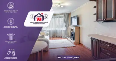 Wohnung 2 zimmer in Minsk, Belarus