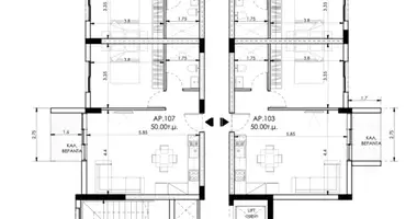 Apartamento 1 habitacion en Pyla, Chipre