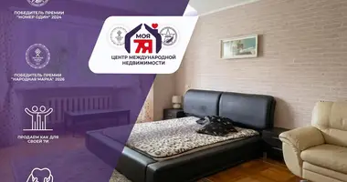 Квартира 3 комнаты в Минск, Беларусь