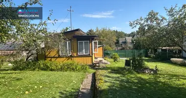 Дом в Вильнюс, Литва