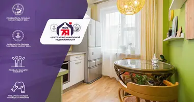 Apartamento 1 habitación en Minsk, Belarús
