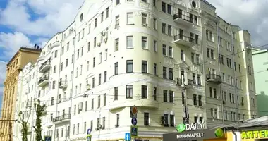 Pomieszczenie biurowe 240 m² w Moskwa, Rosja