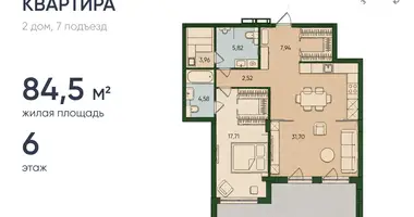 Wohnung 1 zimmer in Kaliningrad, Russland