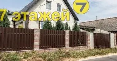 Дом в Петришковский сельский Совет, Беларусь