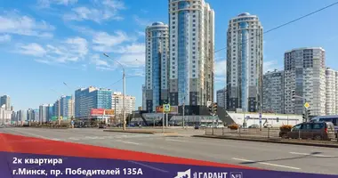 Mieszkanie 2 pokoi w Mińsk, Białoruś