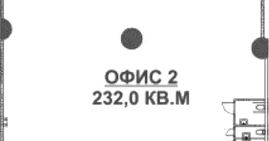 Büro 232 m² in Moskau, Russland