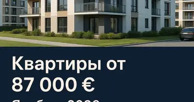 Apartamento en Jakubov, Eslovaquia