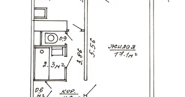 Apartamento 1 habitación en Minsk, Belarús