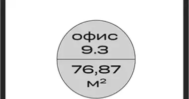 Büro 77 m² in Moskau, Russland