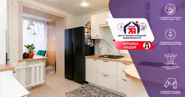 Квартира 4 комнаты в Молодечно, Беларусь