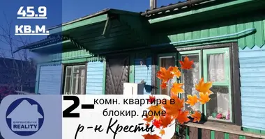 Apartment in Baranavichy, Belarus