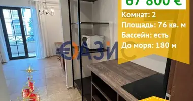 Apartamento 2 habitaciones en Obzor, Bulgaria