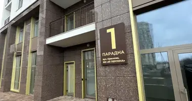 1 room apartment in Odesa, Ukraine