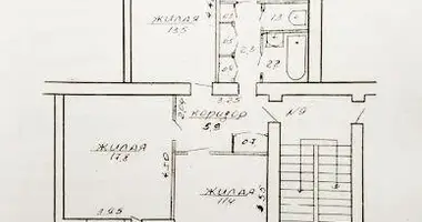 Appartement 3 chambres dans Praudzinski, Bélarus