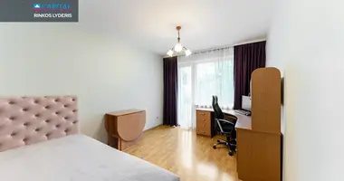 Квартира 1 комната в Вильнюс, Литва