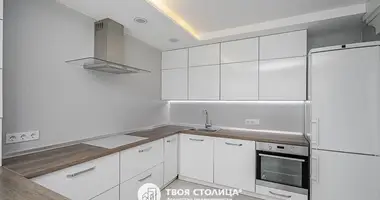 Квартира 4 комнаты в Минск, Беларусь