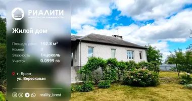 Дом в Брест, Беларусь