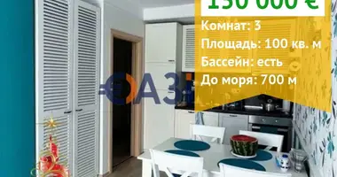 2 bedroom apartment in Nesebar, Bulgaria