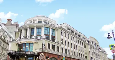 Pomieszczenie biurowe 300 m² w Moskwa, Rosja