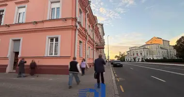 Магазин 132 м² в Минск, Беларусь