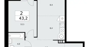 Mieszkanie 2 pokoi w Kommunarka, Rosja