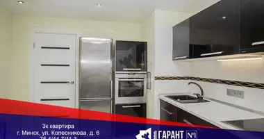 Apartamento 3 habitaciones en Minsk, Belarús
