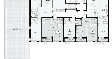 Appartement 1 chambre dans Vnoukovo, Russie