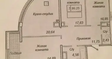 3 room apartment in Odesa, Ukraine
