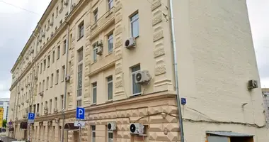 Pomieszczenie biurowe 7 108 m² w Moskwa, Rosja