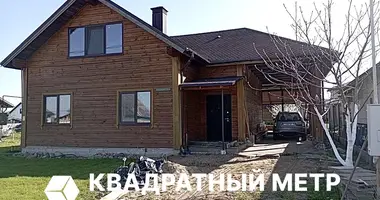 Дом в Логойск, Беларусь