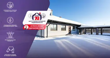 Dom wolnostojący w Papiarnianski sielski Saviet, Białoruś