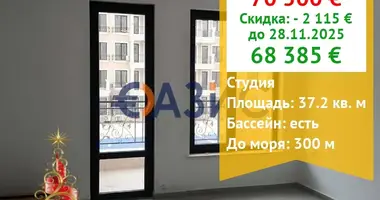 Appartement dans Sveti Vlas, Bulgarie