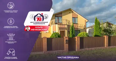 Дом в Вилейка, Беларусь